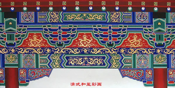 灯塔中国建筑彩画装饰图案